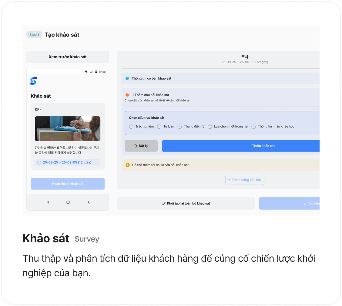 Khảo Sát